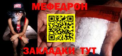марихуана Краснодар