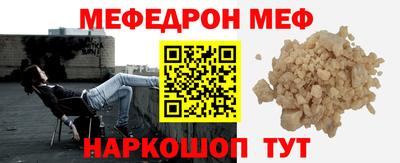 гидропоника Краснокаменск