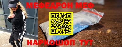 гидропоника Краснокаменск