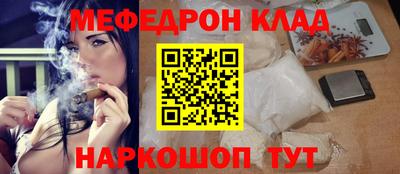 гидропоника Краснокаменск