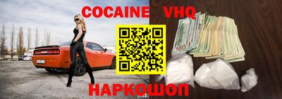 ГАЛЛЮЦИНОГЕННЫЕ ГРИБЫ Краснознаменск