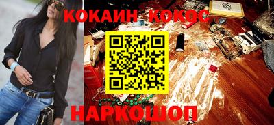 марихуана Краснодар