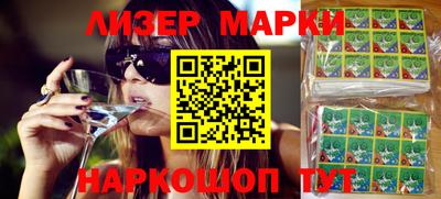 марихуана Краснодар