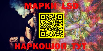марихуана Краснодар