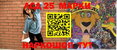 марихуана Краснодар