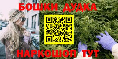 ГАЛЛЮЦИНОГЕННЫЕ ГРИБЫ Краснознаменск