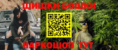 марихуана Краснодар
