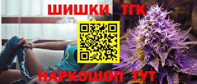 гидропоника Краснокаменск