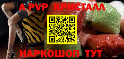 тгк Кулебаки