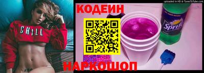 гидропоника Краснокаменск