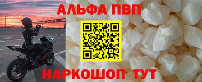ГАЛЛЮЦИНОГЕННЫЕ ГРИБЫ Краснознаменск