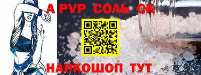 марихуана Краснодар