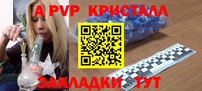 ГАЛЛЮЦИНОГЕННЫЕ ГРИБЫ Краснознаменск
