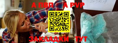 ГАЛЛЮЦИНОГЕННЫЕ ГРИБЫ Краснознаменск