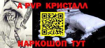 марихуана Краснодар