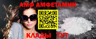 гидропоника Краснокаменск