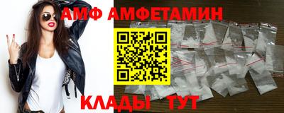 ГАЛЛЮЦИНОГЕННЫЕ ГРИБЫ Краснознаменск