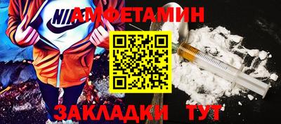 тгк Кулебаки