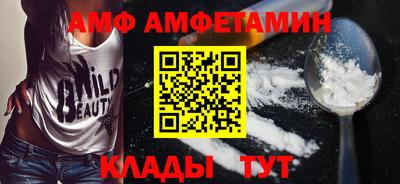 ГАЛЛЮЦИНОГЕННЫЕ ГРИБЫ Краснознаменск