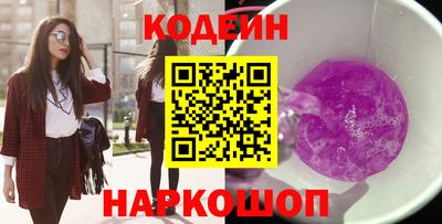 гидропоника Краснокаменск