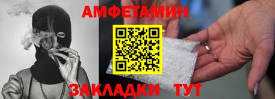 ГАЛЛЮЦИНОГЕННЫЕ ГРИБЫ Краснознаменск