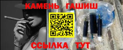 марихуана Краснодар