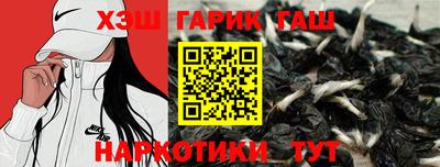 ГАЛЛЮЦИНОГЕННЫЕ ГРИБЫ Краснознаменск