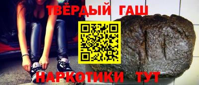 марихуана Краснодар