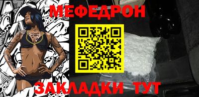 ГАЛЛЮЦИНОГЕННЫЕ ГРИБЫ Краснознаменск