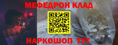 марихуана Краснодар