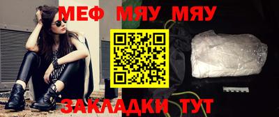 ГАЛЛЮЦИНОГЕННЫЕ ГРИБЫ Краснознаменск